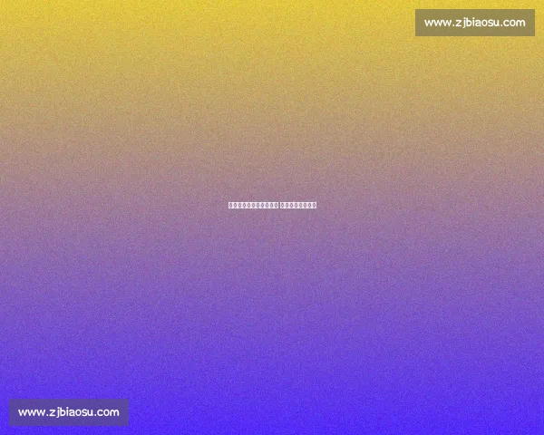 肖穆罗多夫获美职联报价 罗马放行态度明确