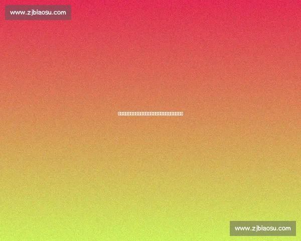 范戴克誓言传承若塔精神：利物浦的专业处理赢得足坛赞誉