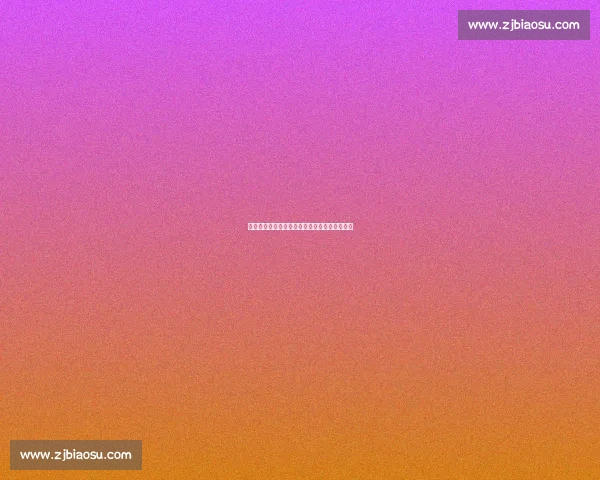 绿军薪资瘦身冲刺：最佳第六人成降税最后拼图