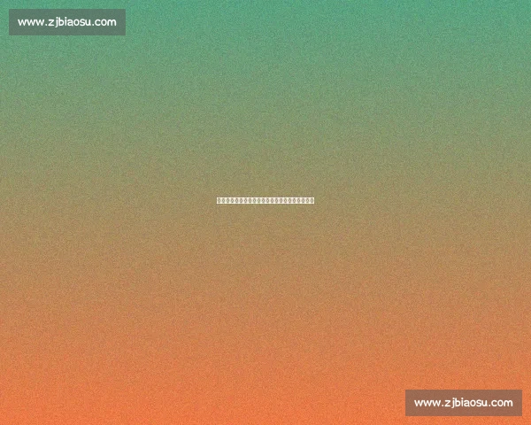 萨里直言尤文执教困境：阵容结构失衡成最大障碍