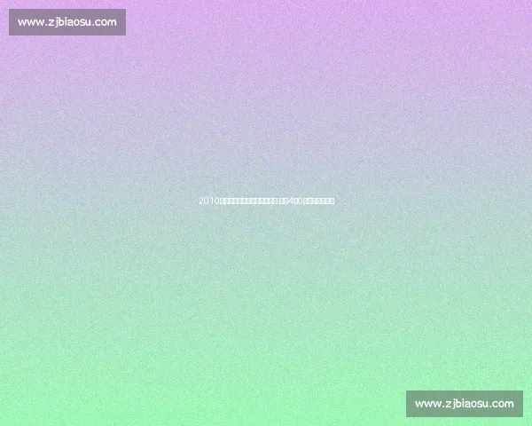 2010年世界杯德国惨胜阿根廷回顾 德国4比0完胜令世界震惊