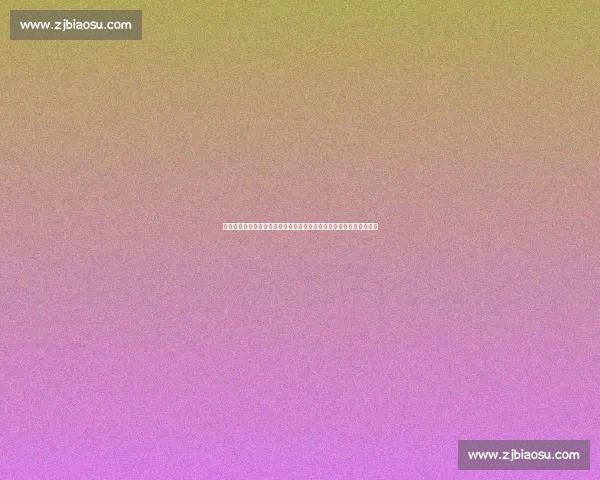 以萨斯菲对阵图库曼竞技焦点战前瞻与胜负走势解析数据关键因素预判